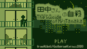 play The Suicide Of Mrtanaka