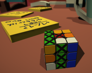 play Out Of Blocks