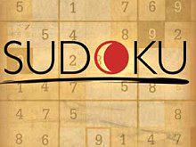 play Sudoku Arkadium