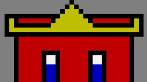 play King Blockhead