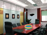 play Modern Conference Room Escape