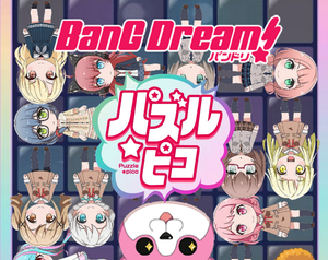 play Bang Dream! - Puzzle Pico