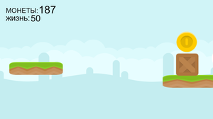 play Kain_