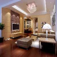 play Fun Cute Living Room Escape