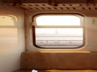 play The Train Escape