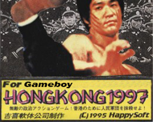 play Hong Kong 97 Gameboy Edition