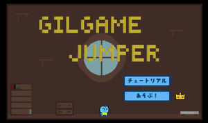 play Gilgame Jumper