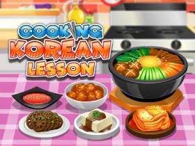 Cooking Korean Lesson - Free Game At Playpink.Com