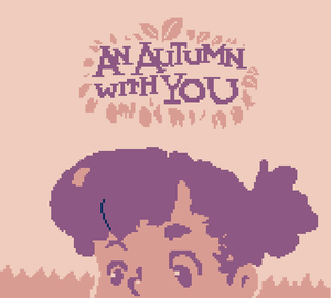 play An Autumn With You