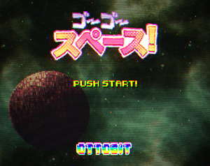 play Gogospace!
