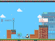 play City Of Sakadachi: Invercity