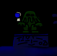 play The Elder Ruins