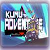 Kumu S Adventure