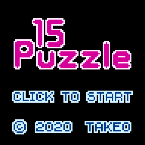 play 15Puzzle