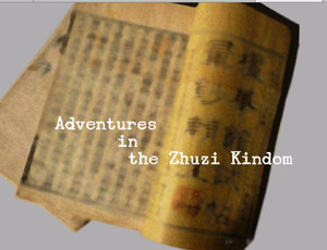 play Adventures In The Zhuzi Kindom
