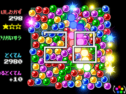 play Connect And Multiply Puzzle