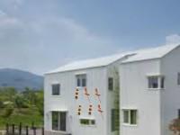 play Contemporary Fun House