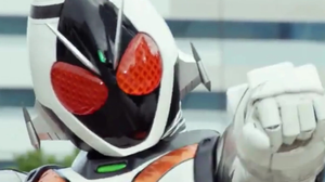 play Kr Fourze Flash Belt