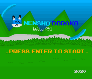 play Nensho Dorako
