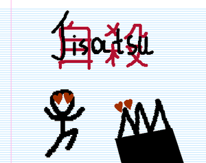 play Jisatsu
