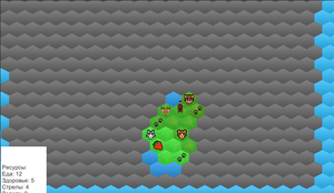 play Hunter Adventure