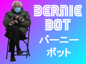 play Bernie Bot