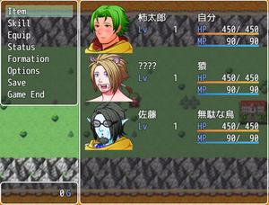 play キャラクター