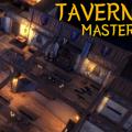 Tavern Master