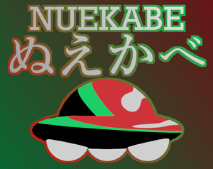 play Nue Kabe