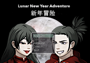 play Lunar New Year Adventure