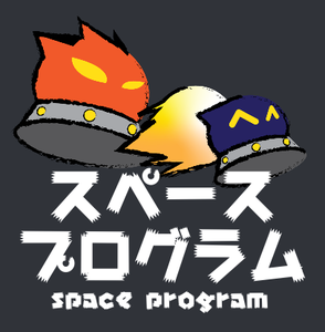 play Space Program