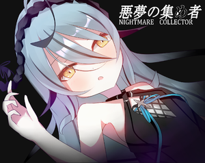 play Nightmare Collector