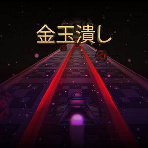 play Cb_T