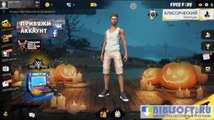 play Set Simulator Fre Fire Beta 0.01.0