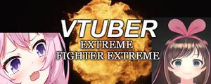 play Vtuber Extreme Fighter Extreme