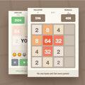 2048 Multiplayer