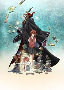 play The Ancient Magus Bride Story Game