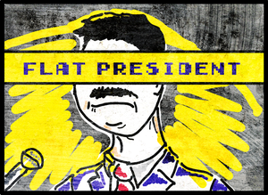 play Flat President