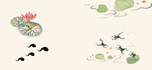 play Little Tadpole Looking For Mother