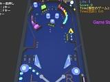 play 3D Pinball