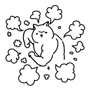 play Fortune Cat In New York