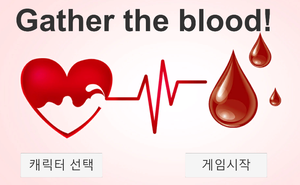 play Gather The Blood!