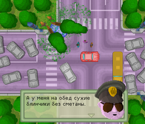 play King Of Traffic Jam