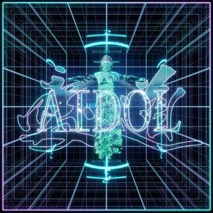 play Project Q