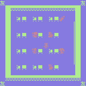 play Friendships