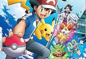 play Pokmon X Y