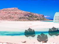 play Brazil Island Escape