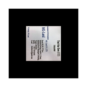 play Thethtarswebusinesscard