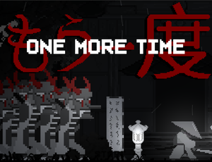 play もう一度(One More Time)