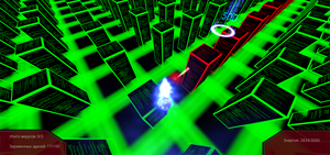 play Antivirus Minako